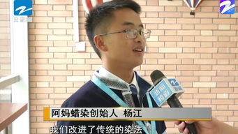 2）个性的闪光点
