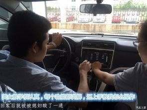 这些禁忌千万要记住