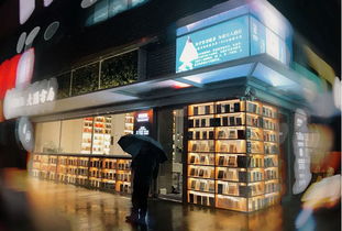 深夜里的那盏灯：省图的另一种打开方式