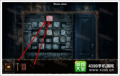 P.S. 随机插入段落 (!!!)