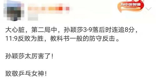 C 案例：金木水火土五行失衡 VS “雨”字 🌧️🌞