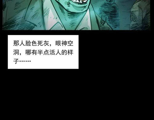 春日之梦， 与五行缺火的烦恼