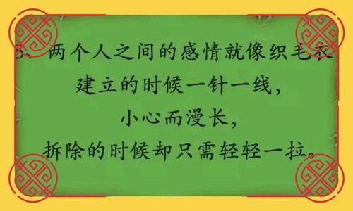 横梁压顶真的会让人喘不过气吗？
