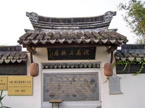 风水书小说,风水书院免费阅读