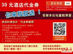 天龙峡：一个有点儿怪的地方
