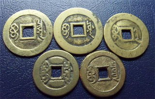 五帝钱：清朝皇帝留下的避邪神器