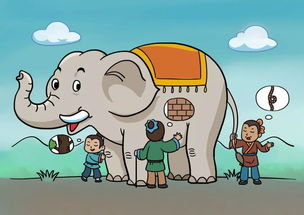 升职加薪？别Zuo梦了