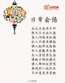 千年白事礼仪，传承哀思爆款秘籍