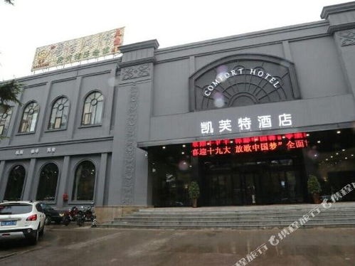 你以为的韩国购物狂欢，  可嫩只是别人设下的“消费陷阱”