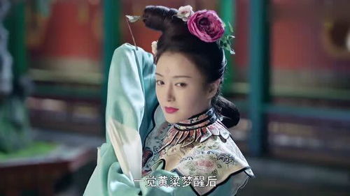 “洛神”之魂：命运与传奇的交织