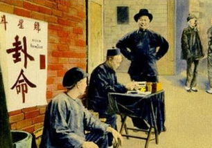 八字中杀官对女性命运有何影响？