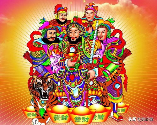 属鼠者の私房话