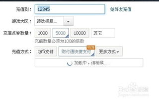 改名大作战：把烂名字变好 (或者更烂)
