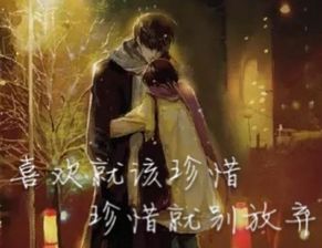 #情感炸裂# 7. 心灵感应小测试