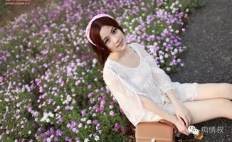 如何通过八字分析判断女性找对象的桃花运势？