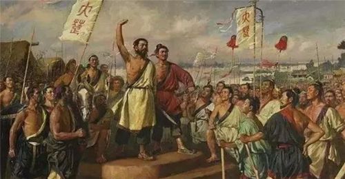 风水与国学解读：陈胜“张楚”的象征意义