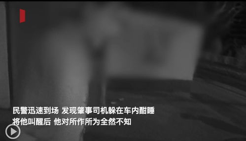 深厚夜的寂静与那只不存在的手