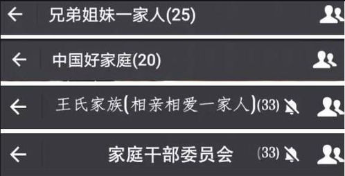 (1) 从 team名称的音调着手