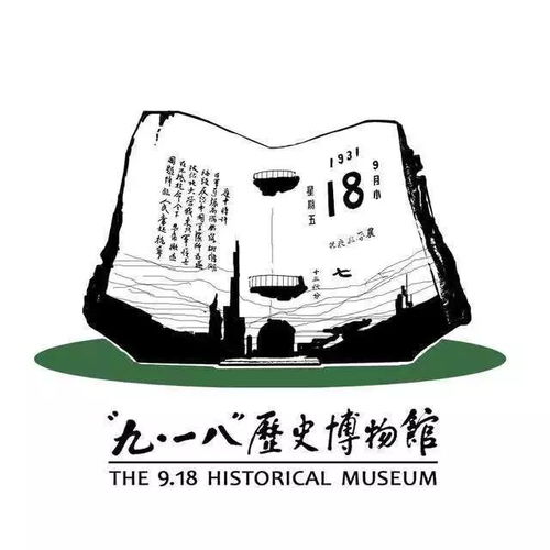 将足不出户对应生肖为，会是怎样的生肖呢？