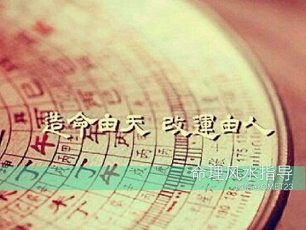 女命八字中发财机会多，年收入多少算小富？