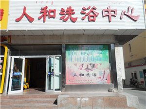 三、 真实用户吐槽大合集——笑到肚子疼版