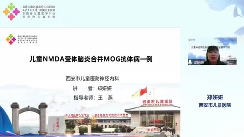 深入探究：那些神秘的技术