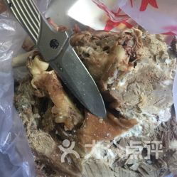 崭新芳与芳桥——三较大口碑交织在一起