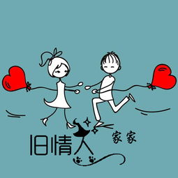 如何将八字命理中注定霉运的命格改写为行好运的八字？