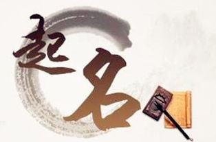 相冲之字