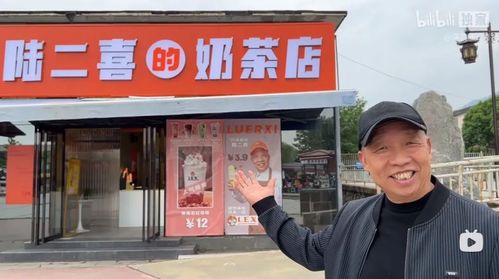 第二推荐：崭新兴网红店“舒心坊” – 颜值与实力并存