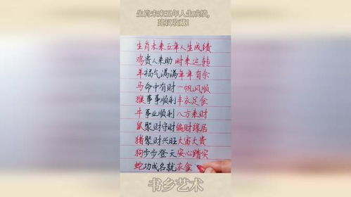 综合批断与人生提议 (纯属个人感觉)