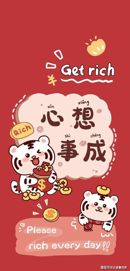 虎年男宝宝取名：那些让人印象深刻的名字