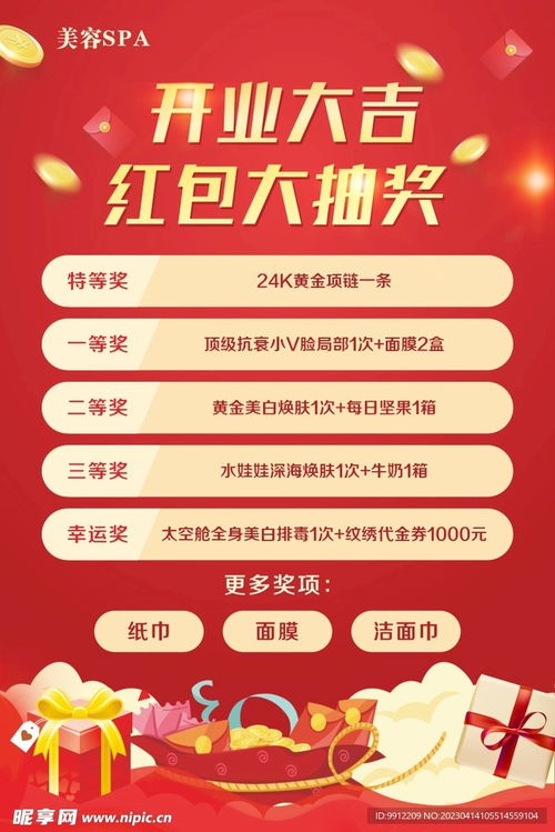 关于“丽妍坊”这个名字