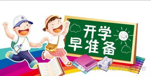 卸下内耗，巨蟹座，温柔生长，你准备好迎接新生了吗？