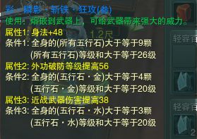 破防了！这些解签细节太戳心