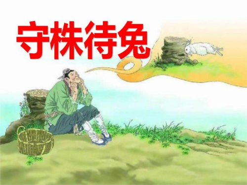 绝望的挣扎