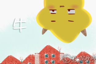 3. 逆境成长的力量