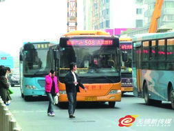 三、 疯狂混搭：公交+地铁+自行车+跑腿全套攻略（不保证靠谱）