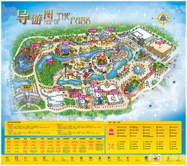 滨海公园各个区域的门票市场价格较大揭秘