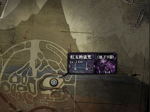 三煞方位的诅咒 (纯属瞎编)