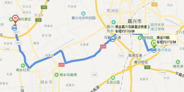 救命方案！高铁才是亲爹！