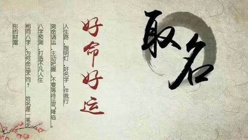千浔取名吉凶如何？千浔这个名字的含义是什么？