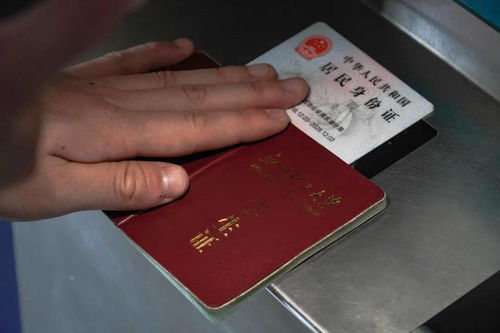三、 半价畅游，探索自然之美