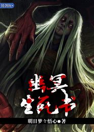 夜幕低垂， 星辰乱跳——生肖与星座的暗流