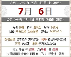 鼠鼠要逆袭