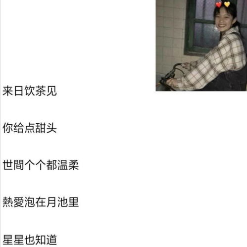 简单暖心的网名叫什么？