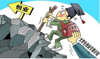 噩梦的开始