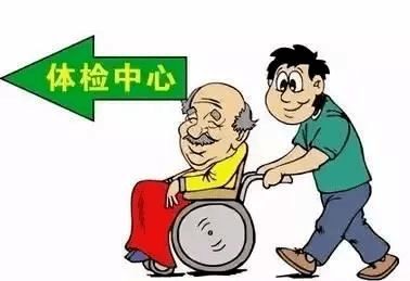 破太岁：财物损失破坏严重