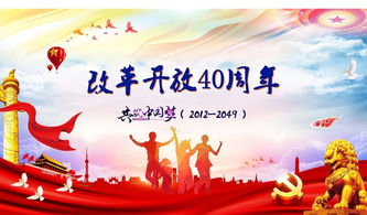 纳西族婚俗：传承千年，婚恋智慧，揭秘婚恋奥秘！