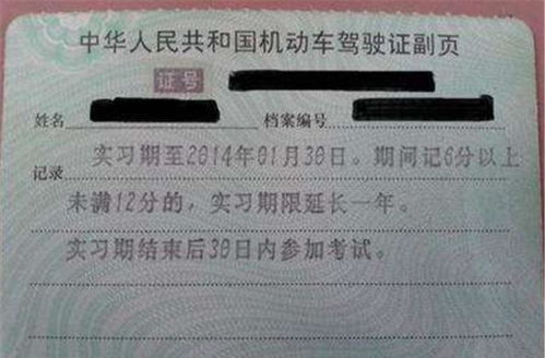 音律要搞清楚